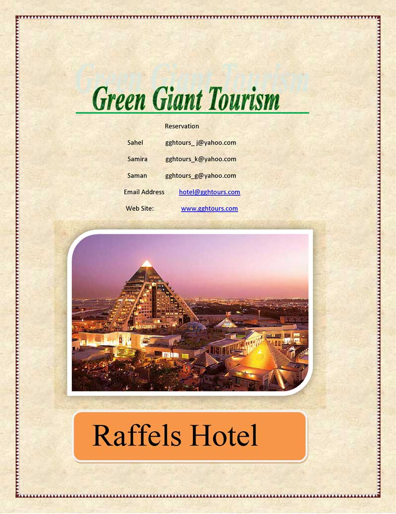 Raffles Hotel Catalog