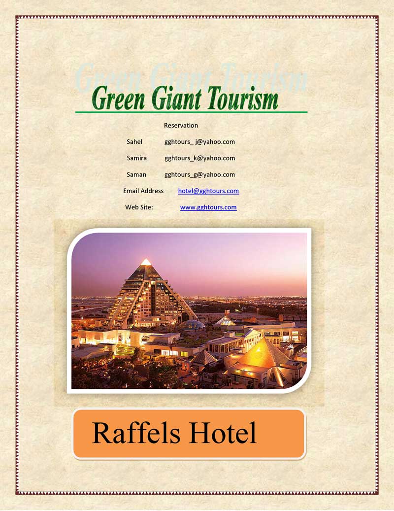 Raffles Hotel Catalog