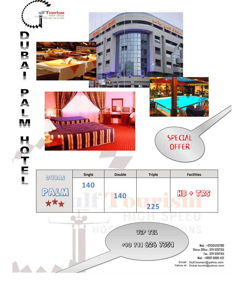 Special Offer For Dubai Palm Hotel 3 Star