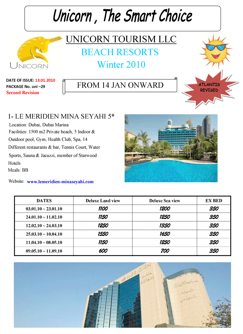 BEACH HOTEL PACKAGE