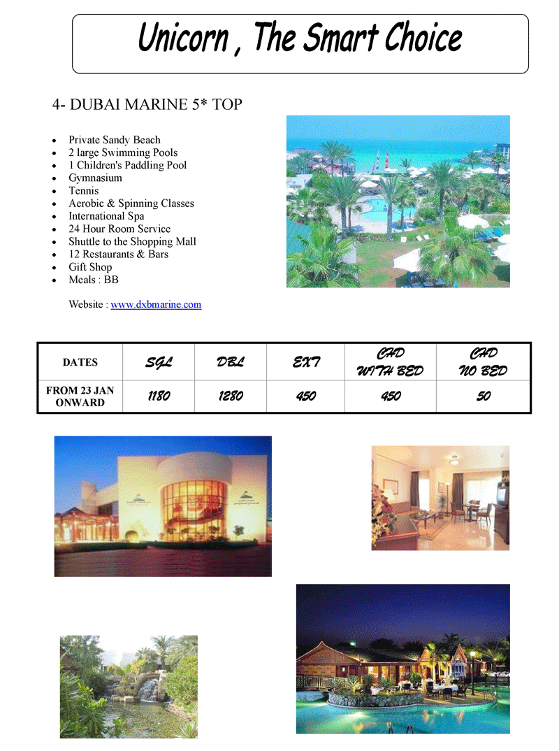 BEACH HOTEL PACKAGE