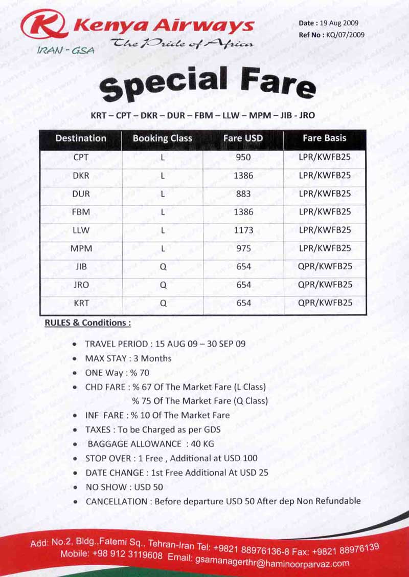 L & Q class special fares