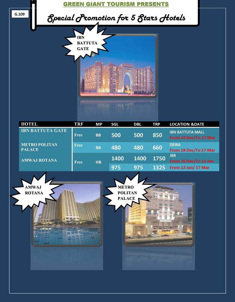 HOTEL RATE