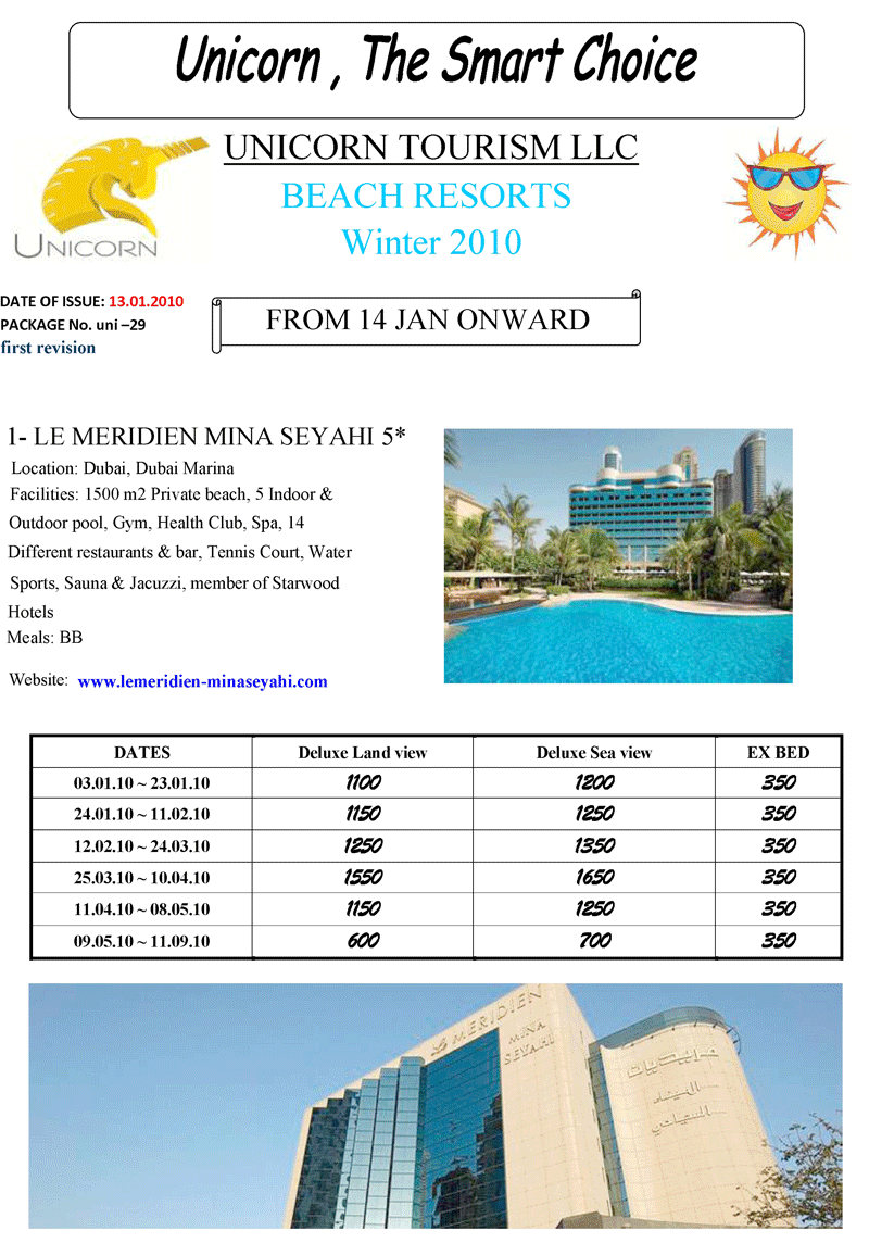 BEACH HOTEL PACKAGE