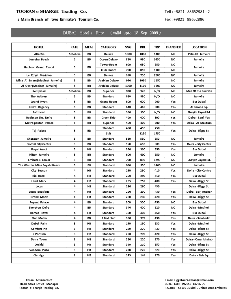 dubai hotels rate