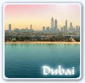 تورهای امارات - دوبی