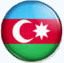 ویزای آذربایجان (باکو)